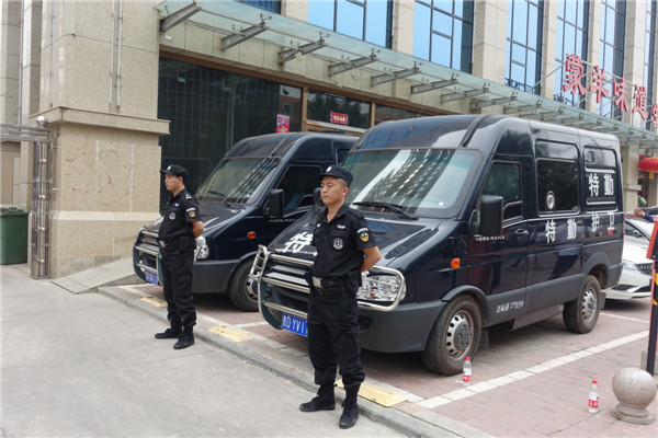 ��ȫѺ�\�����ܼ��gѺ�\